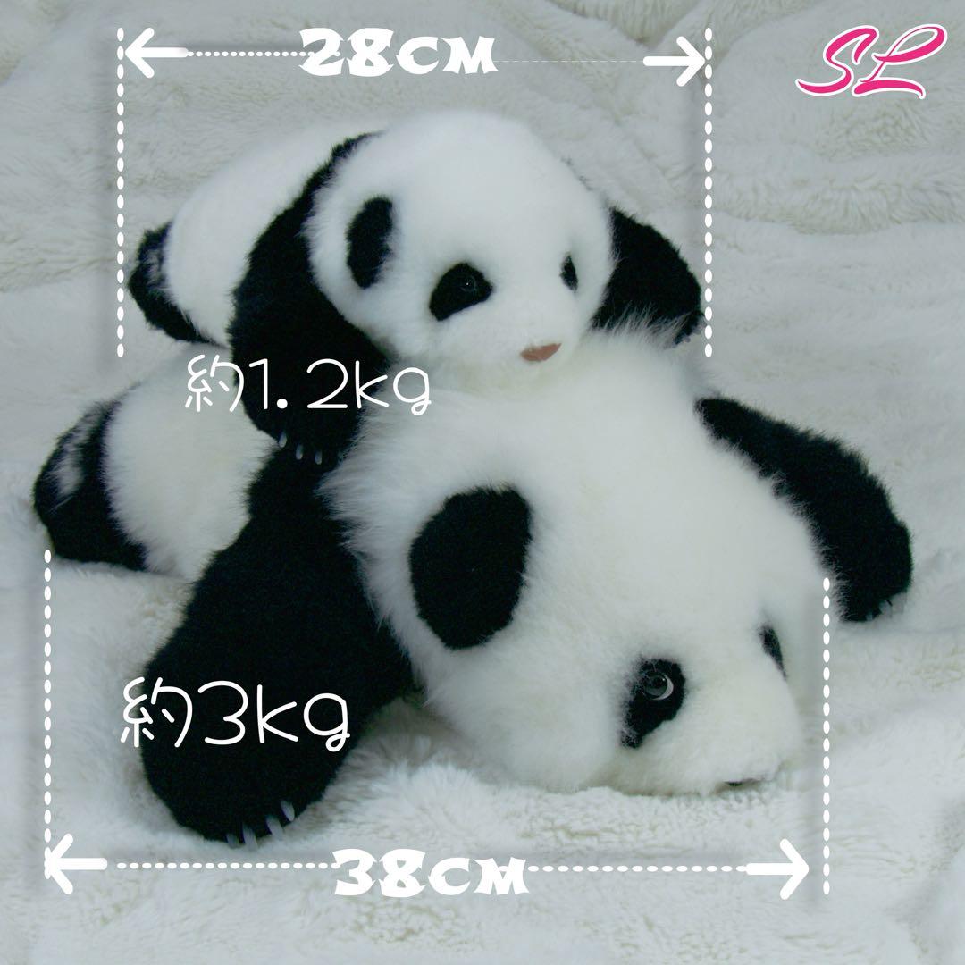 パンダ　リアルぬいぐるみ 3ヶ月パンダ　高級ぬいぐるみ　ファファ