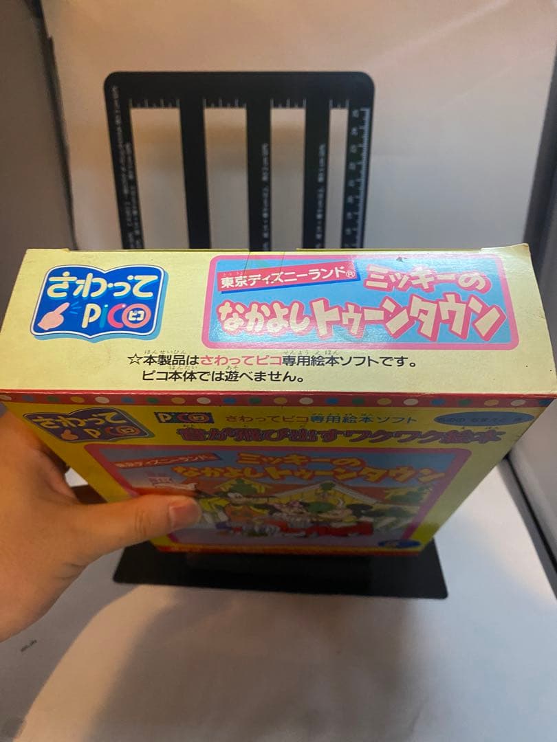 新品未使用★さわってピコ ミッキーなかよしトゥーンタウン もののなまえと音★美品