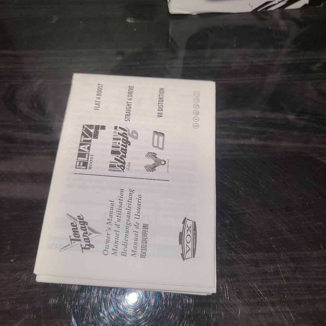 Marco VOX V8 ディストーションペダル