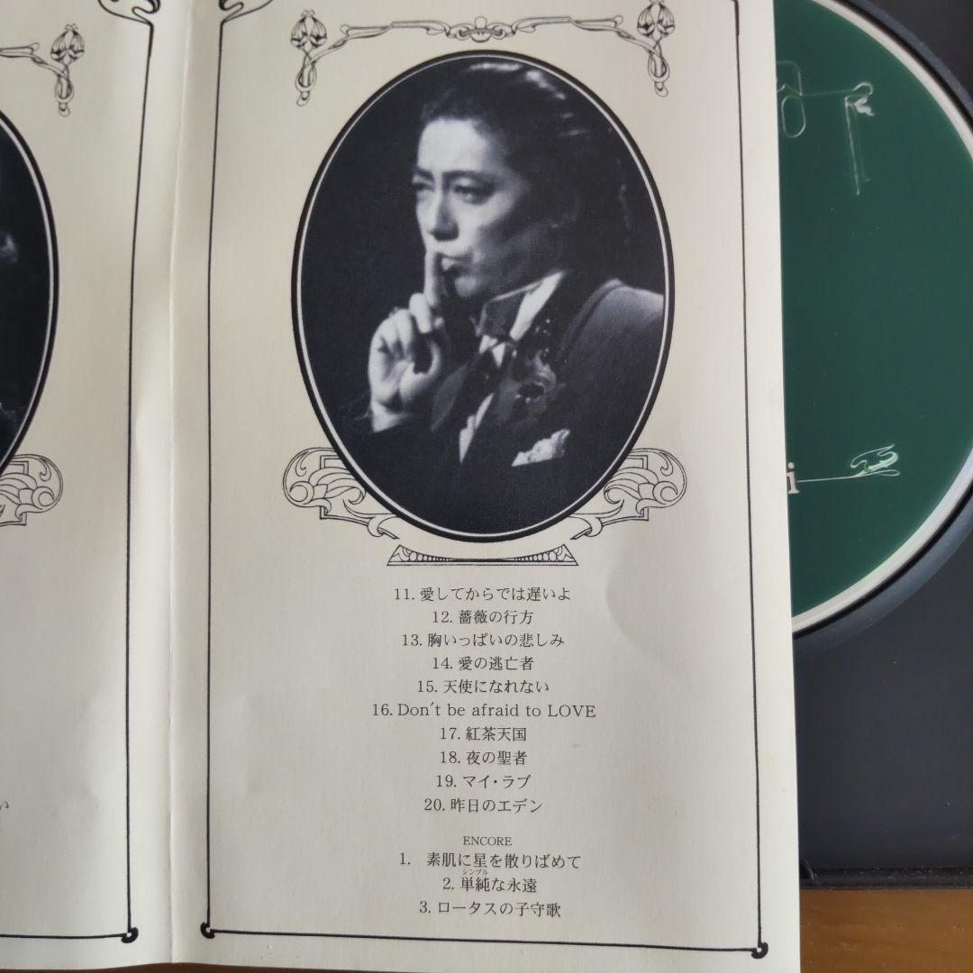 沢田研二 SAINT IN THE NIGHT 完全版 DVD