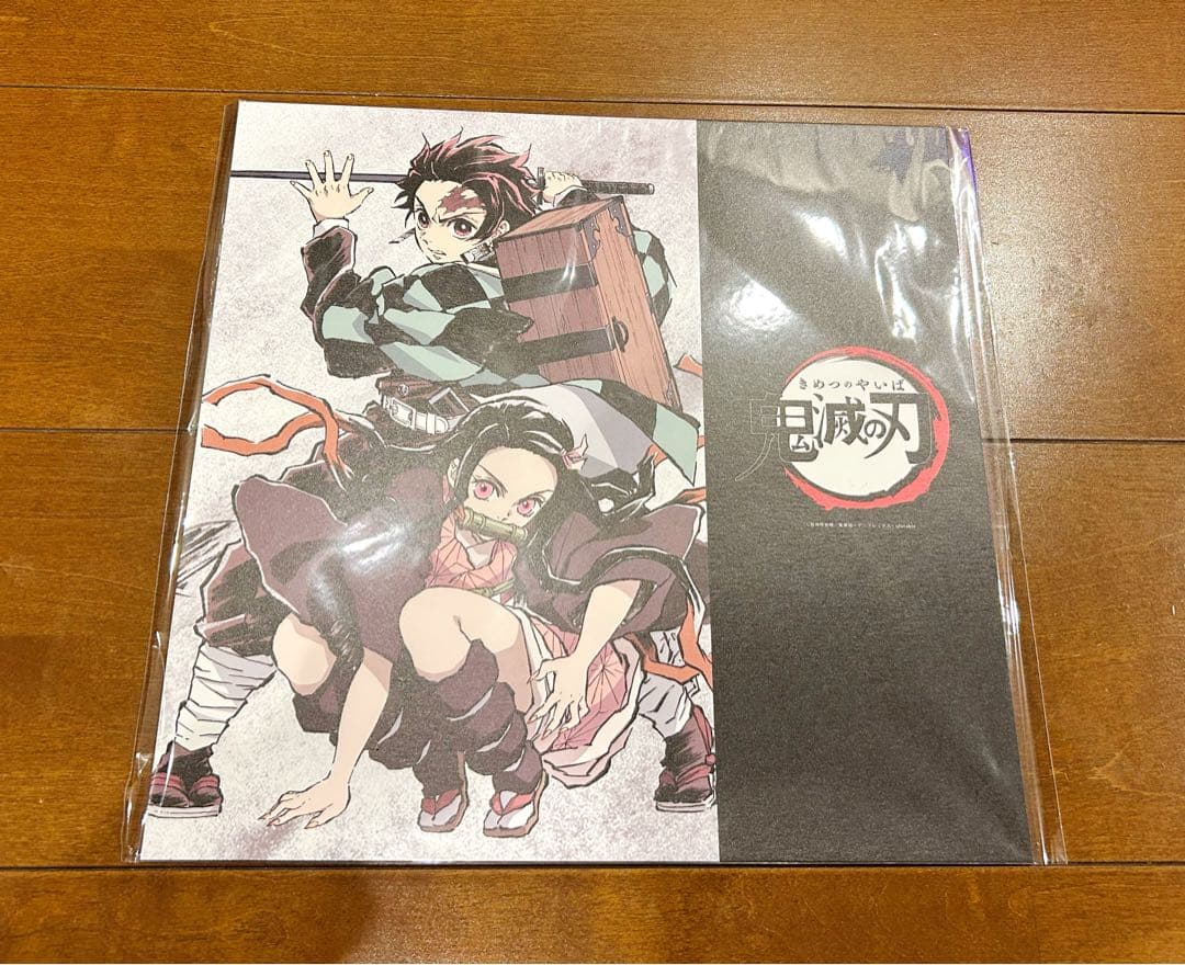 鬼滅の刃 幕間画集 立志編 無限列車編 遊郭編 刀鍛冶の里編 柱稽古編 カード