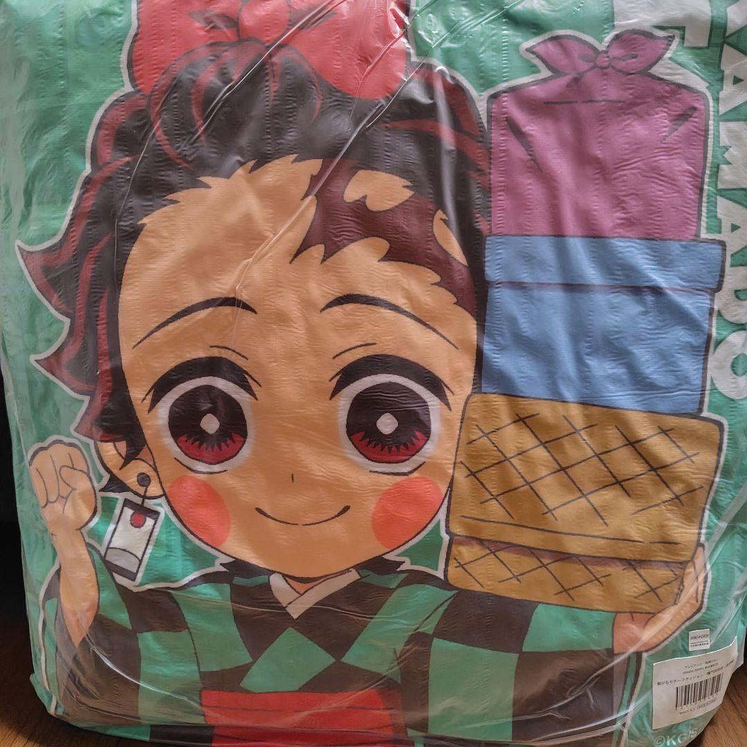 鬼滅の刃　遊郭編　繋がるモチーフクッション　竈門炭治郎