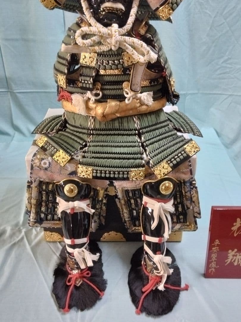 五月飾り 着用出世稚児鎧【超美品】