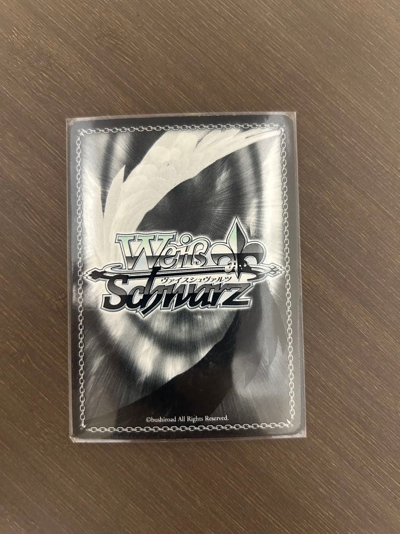 約束された勝利の剣　セイバー　SP サイン