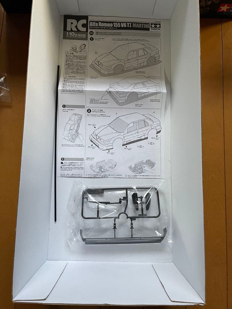タミヤ　1/10RC アルファロメオ155 V6 TI マルティー二