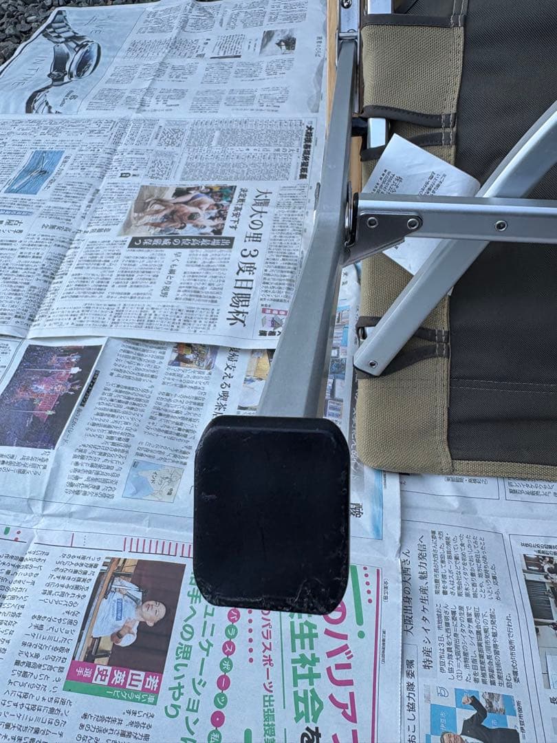 室内使用　美品　スノーピーク　ローチェア30 カップホルダー付き