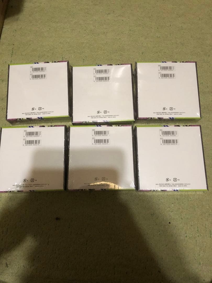 ポケモンカードゲーム ムニキスゼロ 6BOX