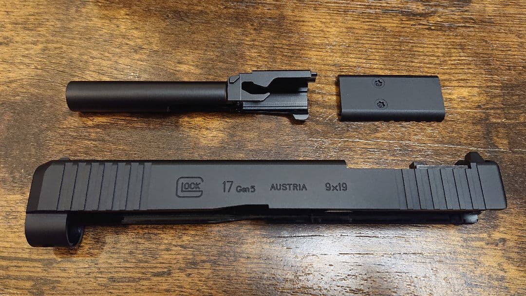 東京マルイ G17 GEN5 DETONATOR スライド