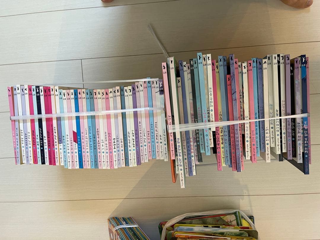 마술피리그림책 꼬마 약80권