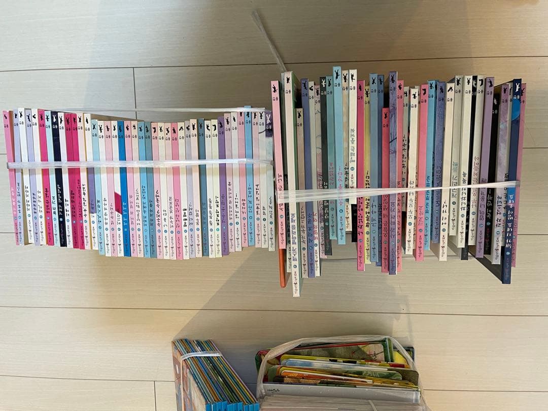 마술피리그림책 꼬마 약80권