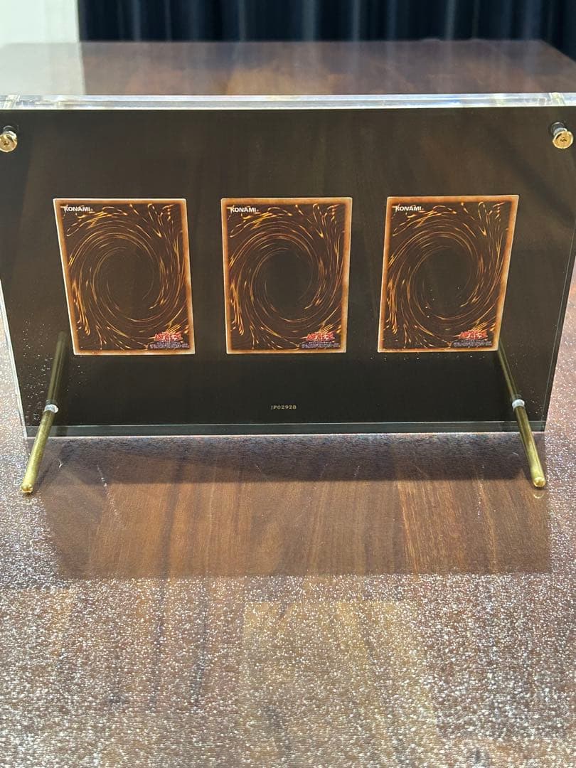 青眼の白龍　遊戯王カード3枚セット