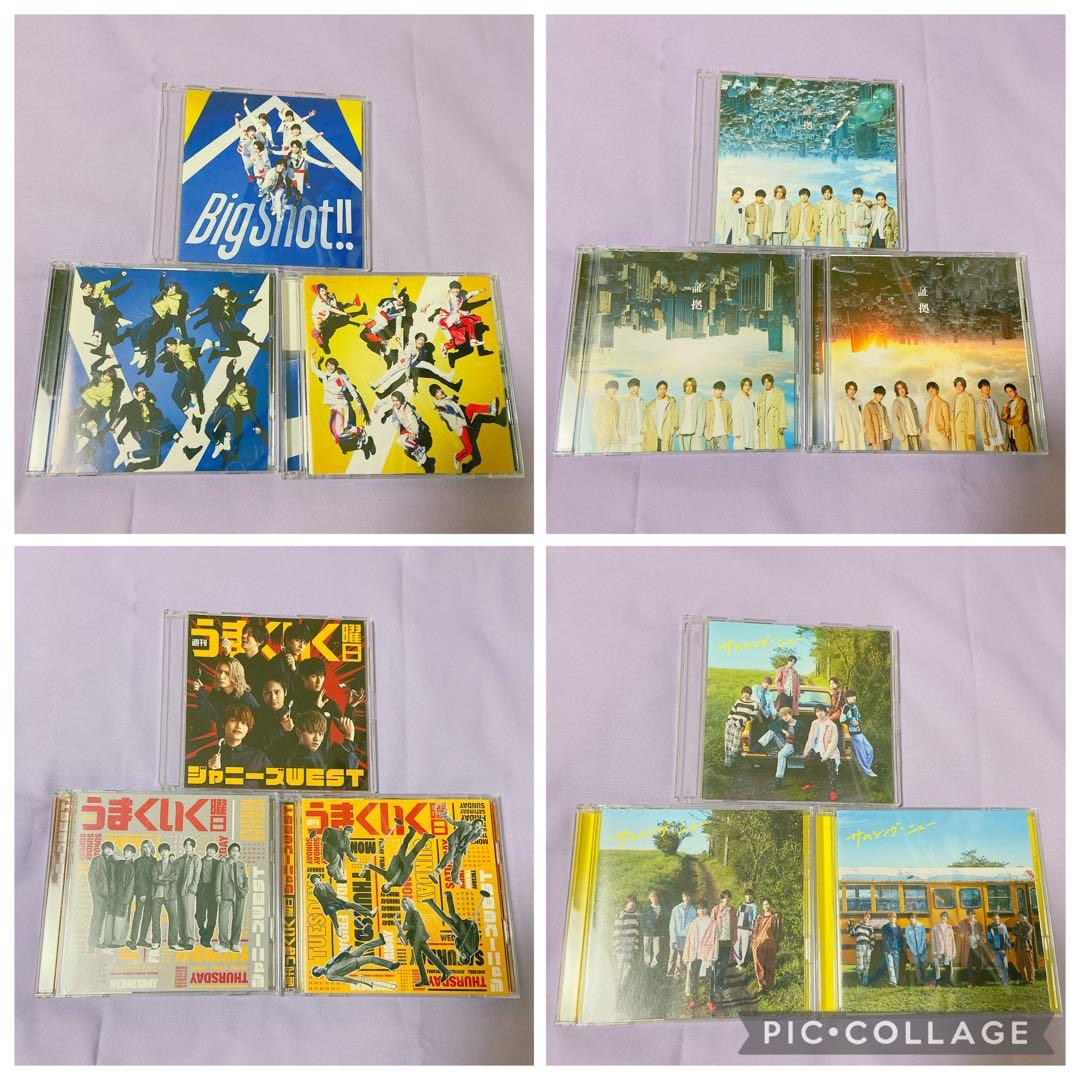 WEST. 歴代 CD シングル 78枚 まとめ売り