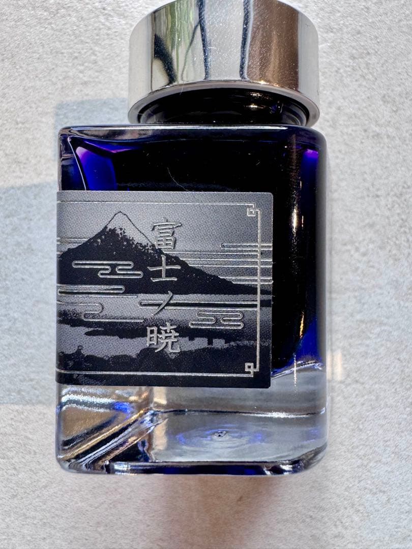 【どんべえ様】プラチナ万年筆 限定品＃3776 センチュリー 富士雲景 霞