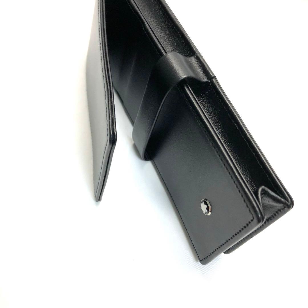 【美品✨】　MONTBLANCモンブラン　ペンケース　3本用　ブラック　レザー