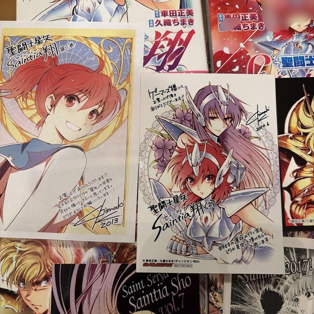 聖闘士(セイント)星矢 セインティア翔 特典カード　ポスター