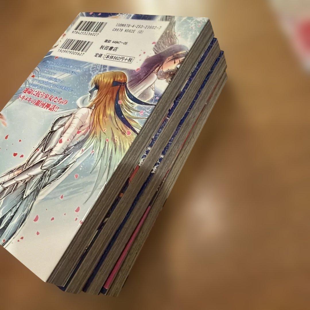 聖闘士(セイント)星矢 セインティア翔 特典カード　ポスター