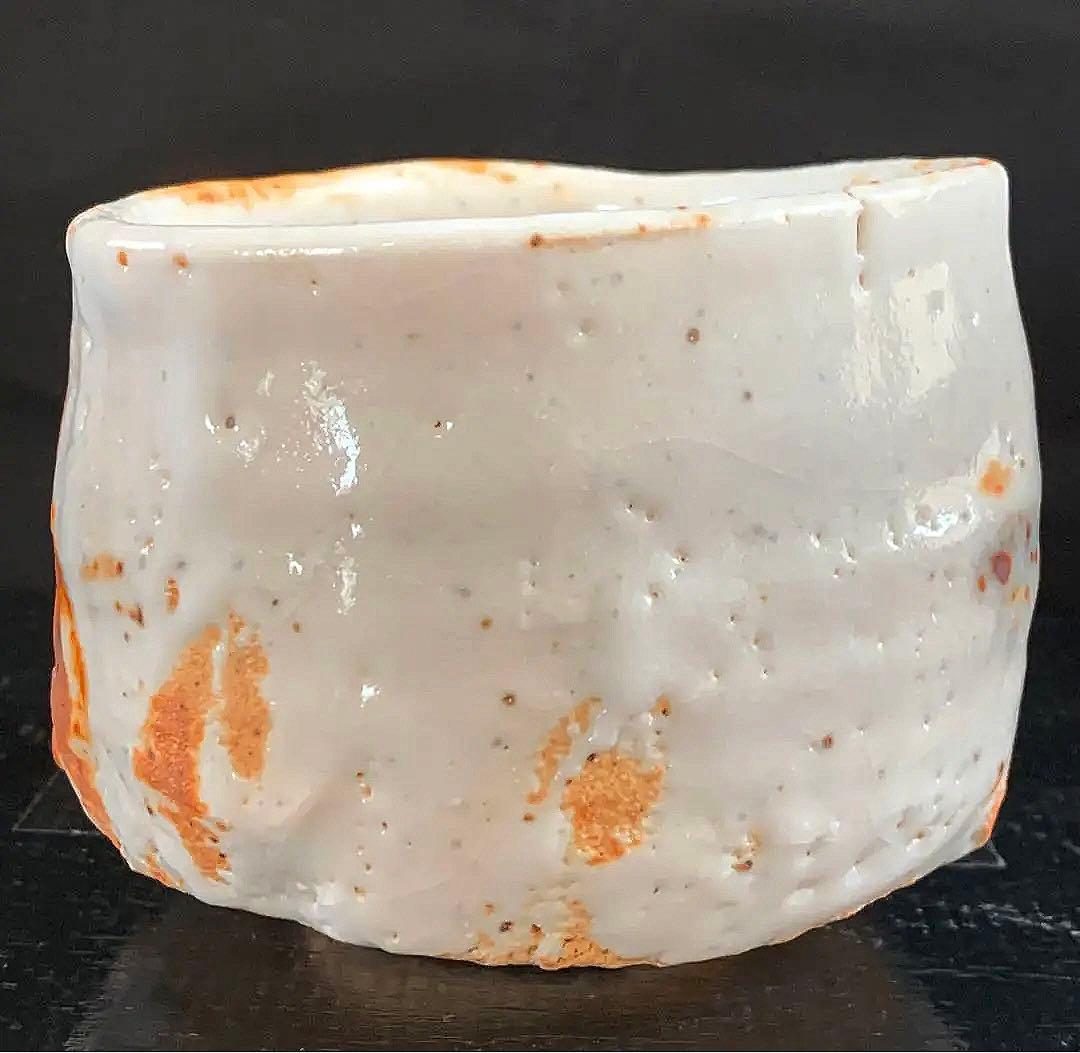 辻村史朗　志野茶碗