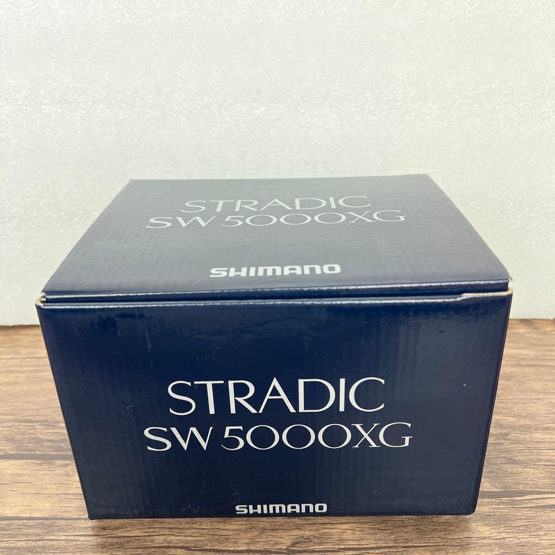 261215 シマノ大型スピニングリール 20ストラディック SW 5000XG