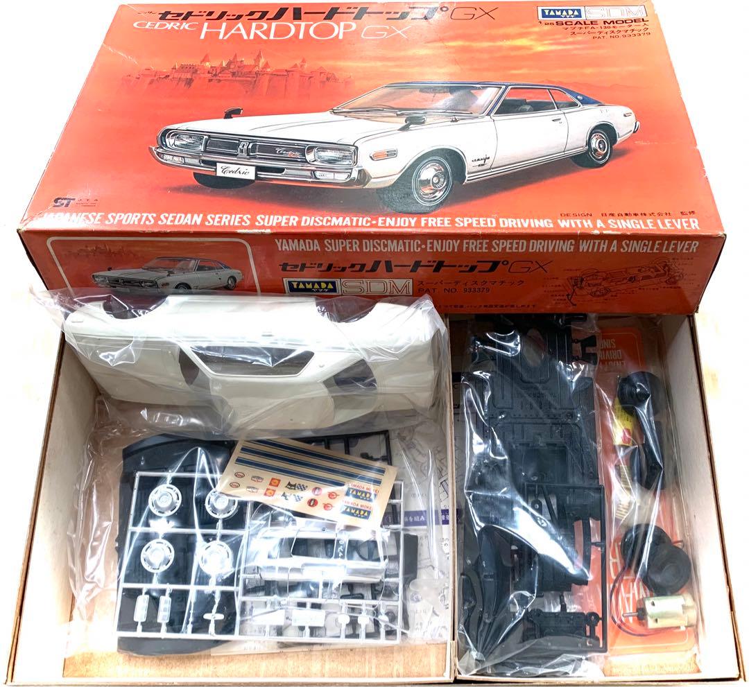YAMADA セドリックハードトップGX スーパーディスクマチックシリーズ