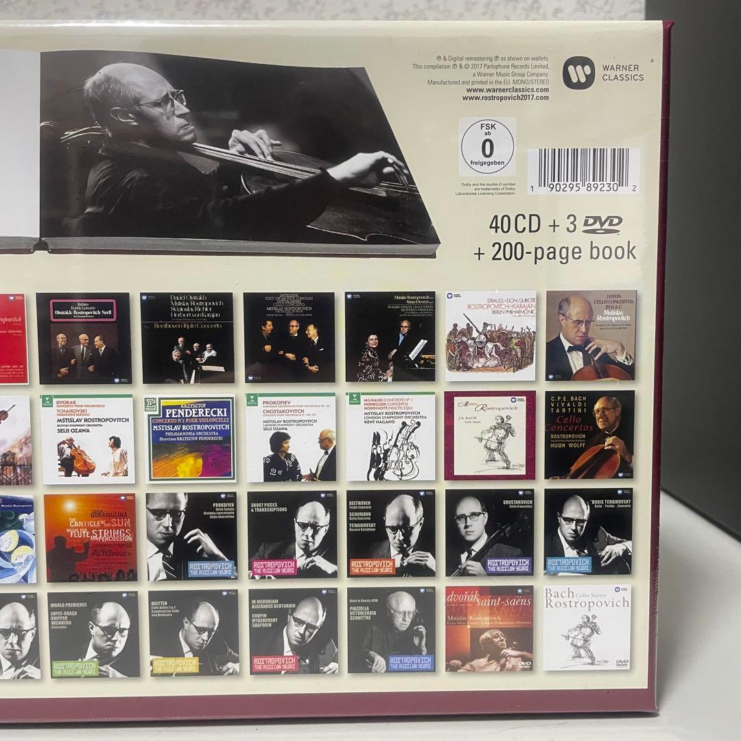 【未開封新品】ロストロポーヴィチ『ワーナー録音全集』（40CD＋3DVD）