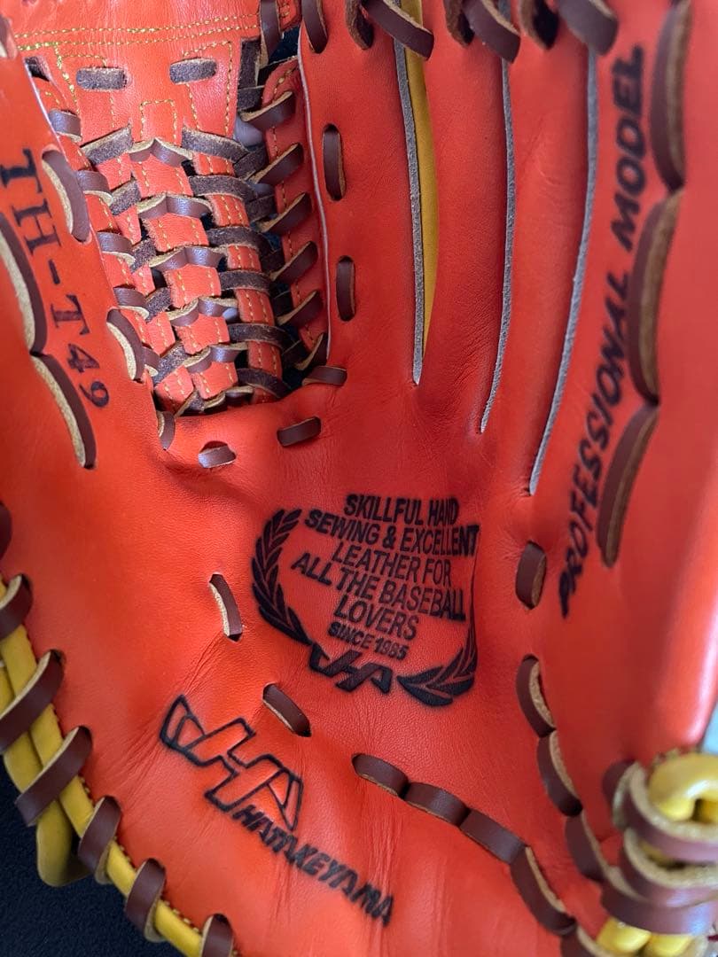 ハタケヤマ　軟式内野手グローブ　今成モデル