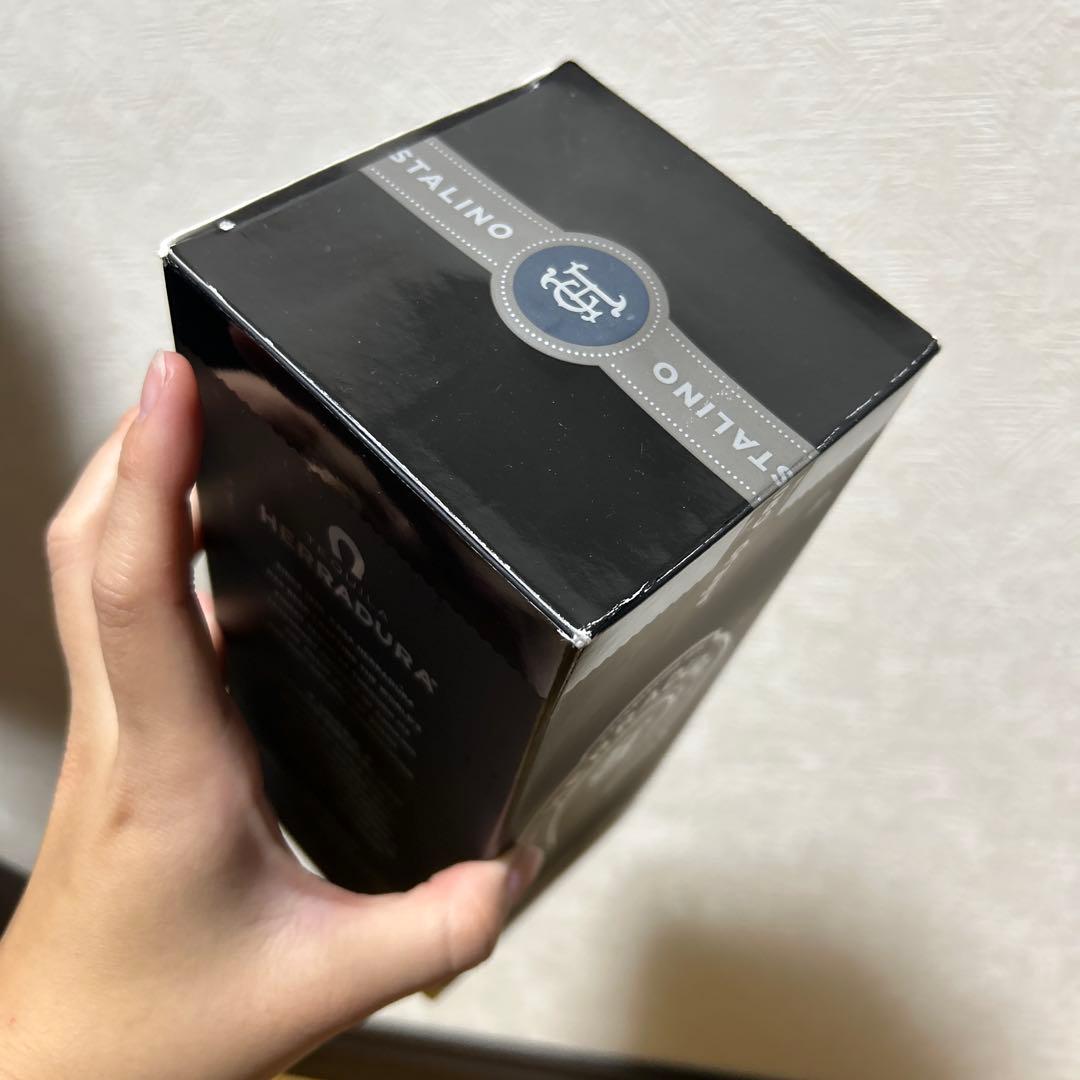 HERRADURA ULTRA AÑEJO 750ml