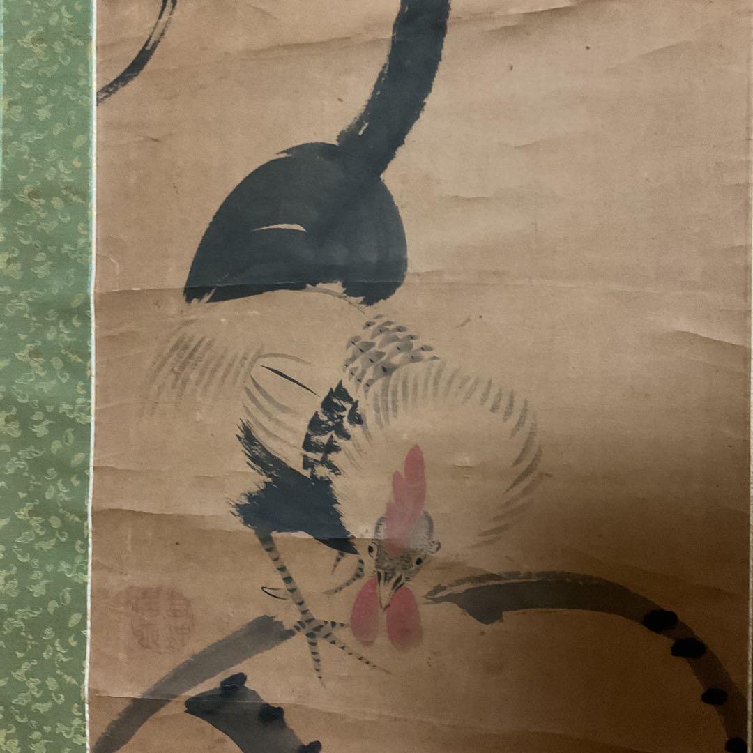ダン吉伊藤若冲 紙本淡彩水墨画 【 鶏図 】 落款 若冲居士 落款印照合