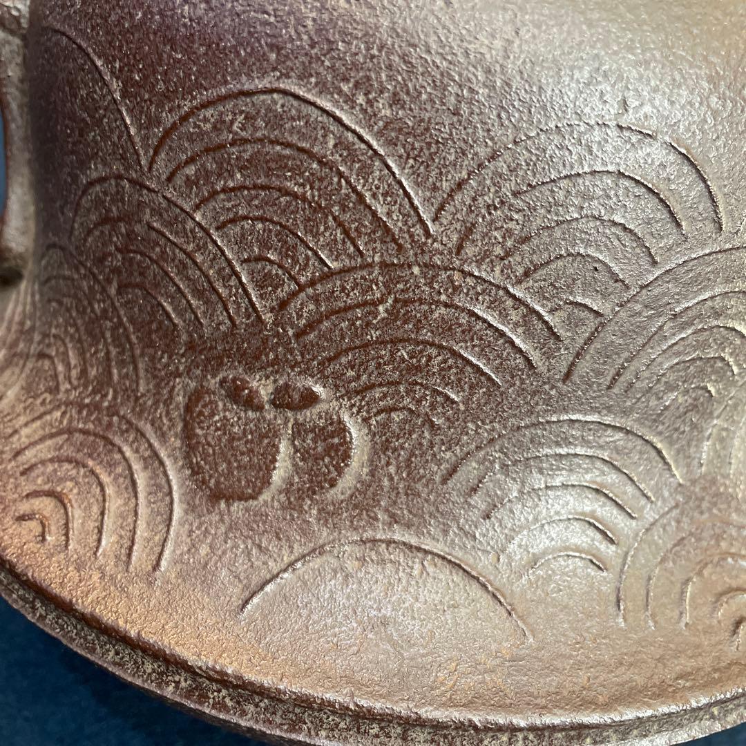 【菊地正直】(造)の「鵬雲斎」(好)『ツボツボ紋青海波釜』※南鐐摘　茶道具　茶釜