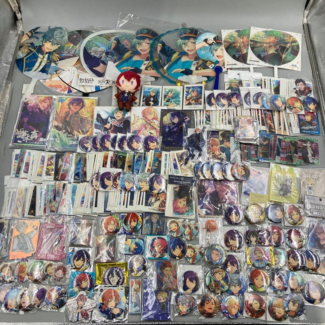 ★あんスタ　あんさんぶるスターズ　まとめ売り 1000点以上