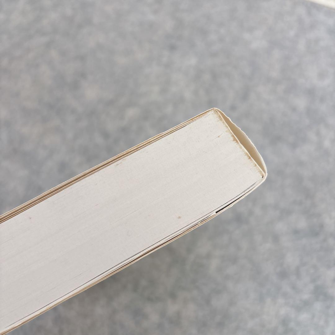 at  Yoshihiko Ueda 写真集