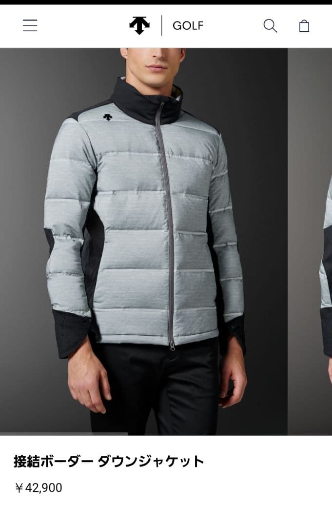 ★美品★DESCENTEゴルフ　メンズ　接結ボーダー ダウンジャケット　サイズM