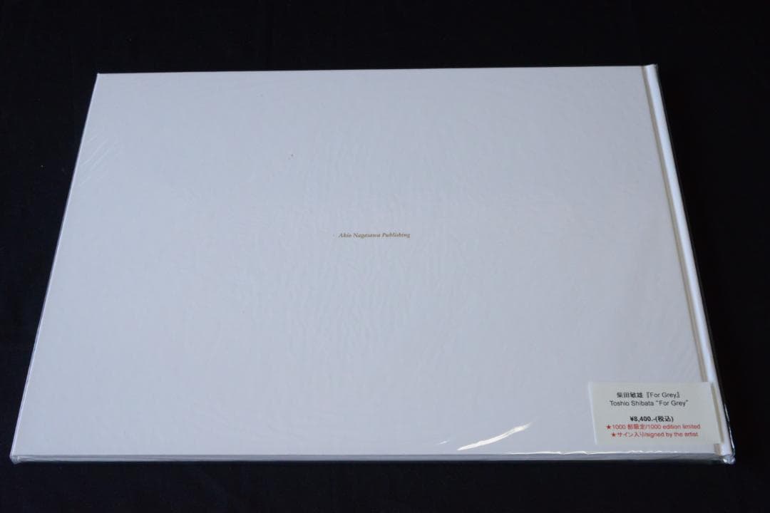 【For Grey:Toshio Shibata】柴田敏雄★大幅に値下げしました