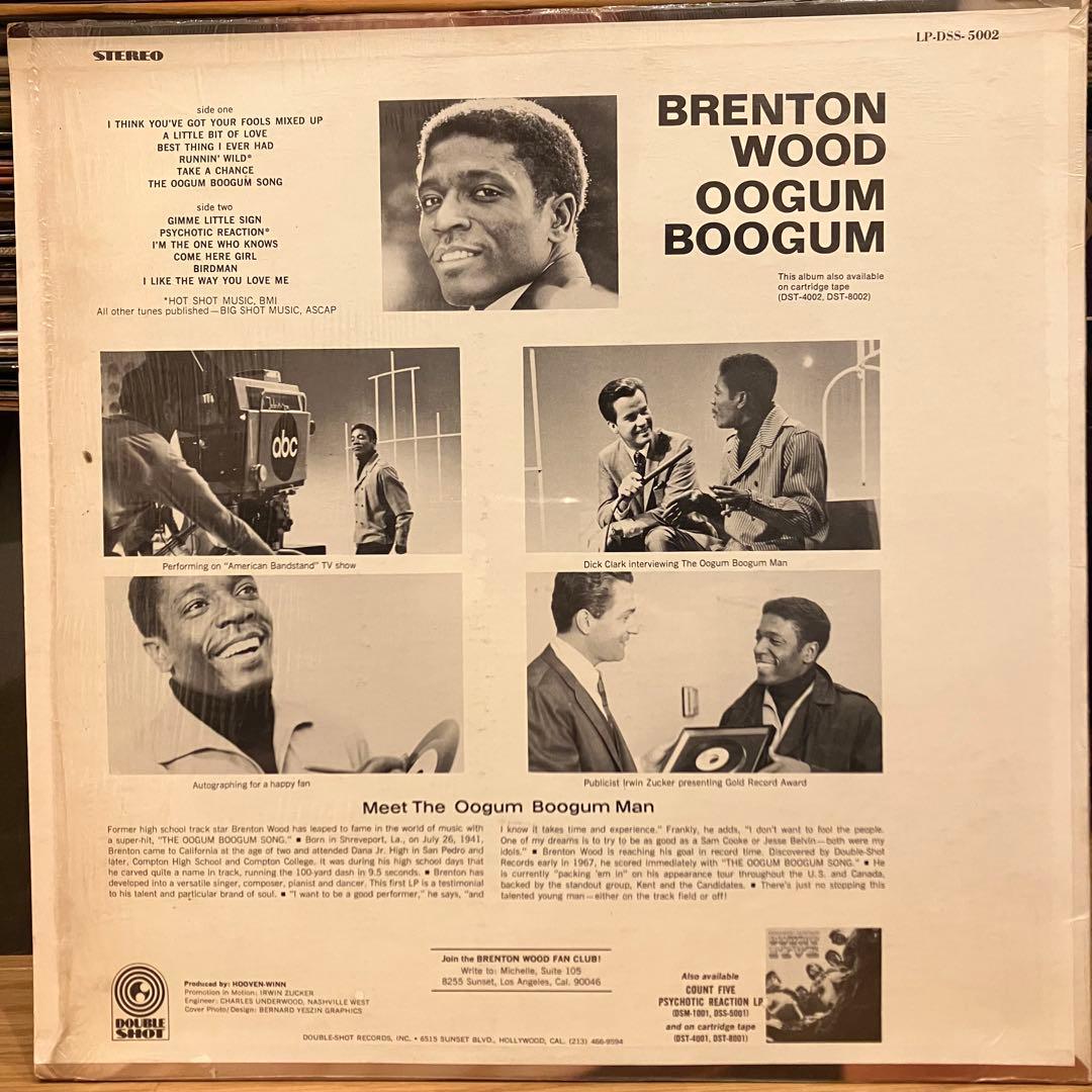 Brenton Wood / Oogum Boogum J Dilla ネタ