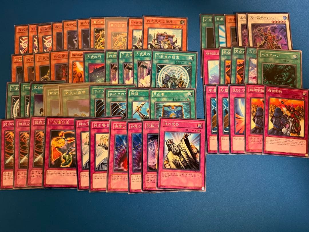 遊戯王　1103ゲートボール　10デッキまとめ売り