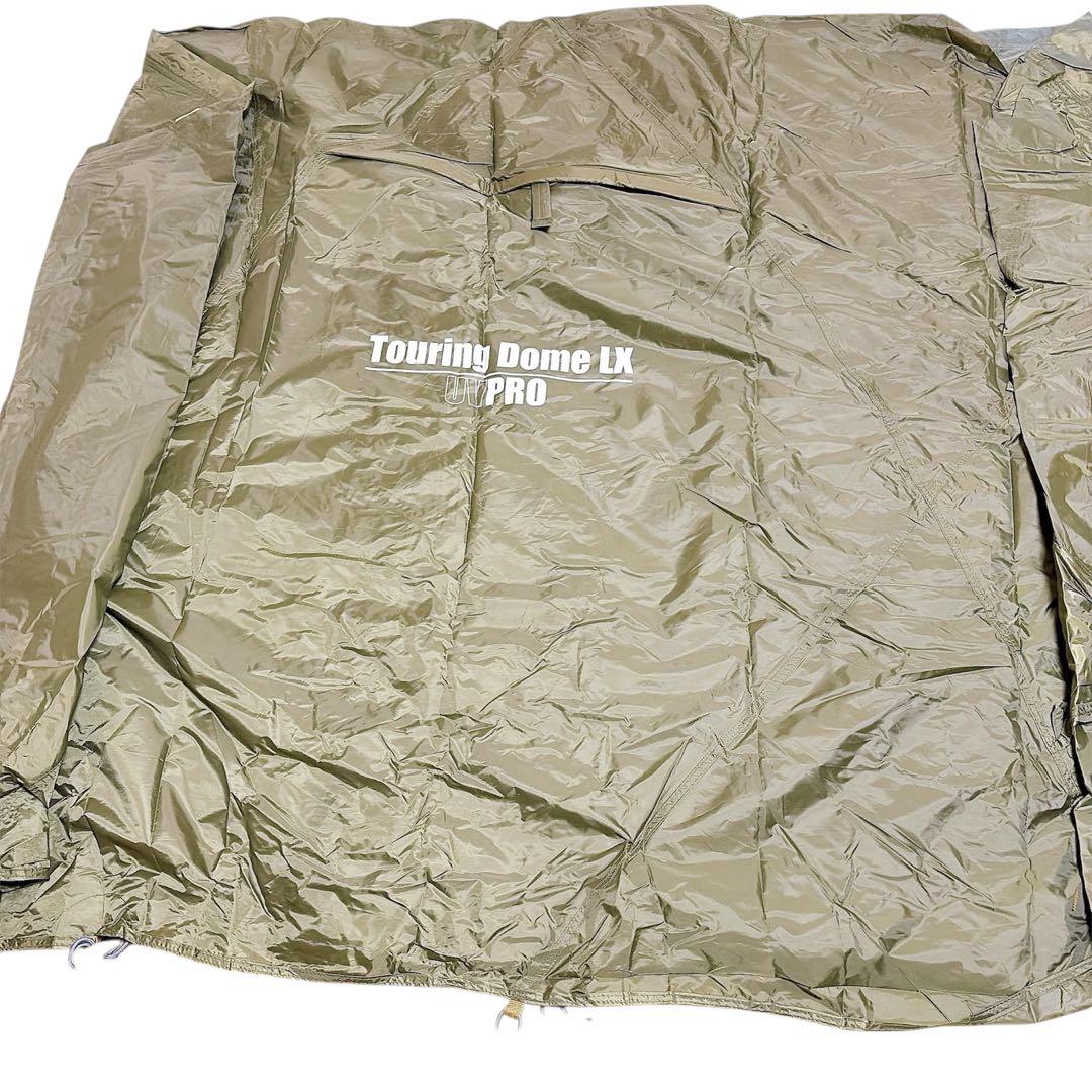 美品 コールマン ツーリングドームLX amazon限定 2-3人用 オリーブ