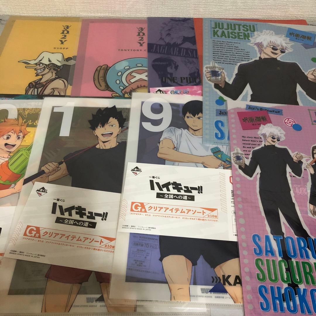 クリアファイル　大量　まとめ売り　アニメ　キャラクター