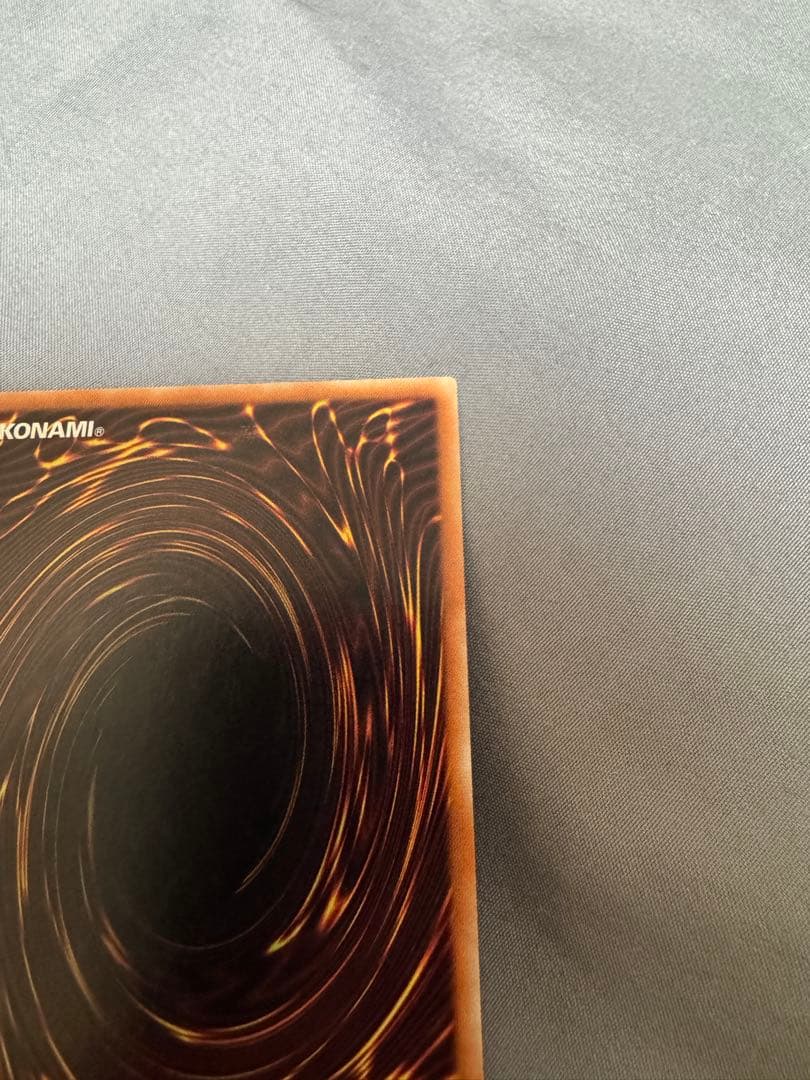 遊戯王　エリア、ヒータセット　20th