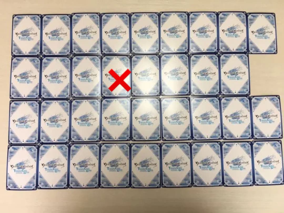 グラブル　TCG　カード　大量　まとめ　セット