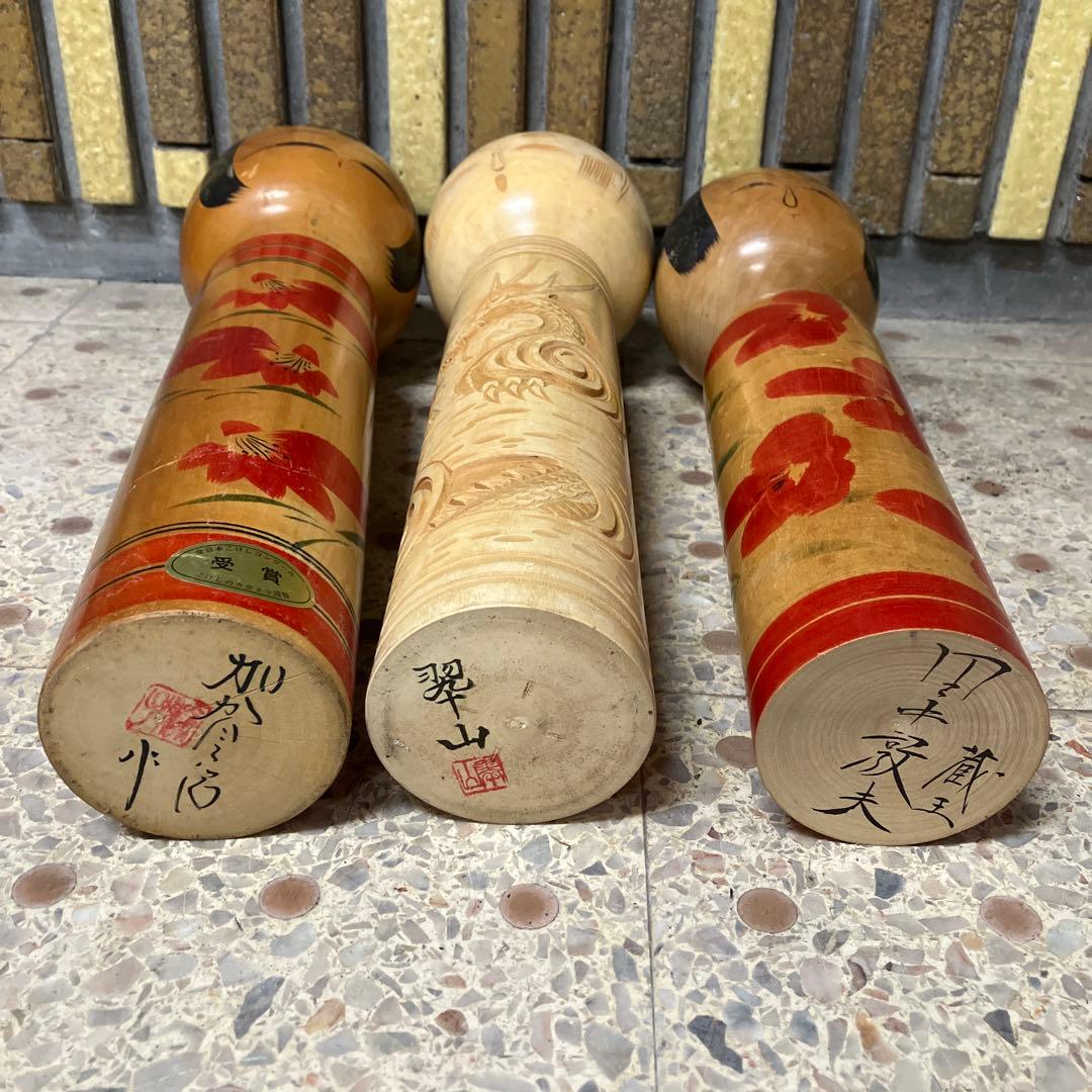 D-3 伝統こけし 11体 まとめ売り 作家銘あり 郷土玩具 民芸品 置物 鑑賞