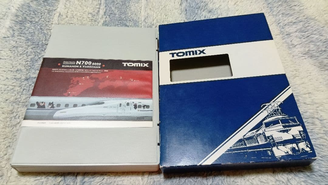 TOMIX 98925 N700系 8000 新幹線