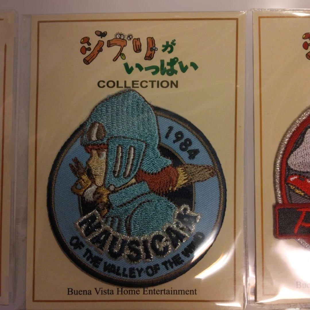 ジブリがいっぱいコレクション 刺繍 ワッペン 新品未開封品