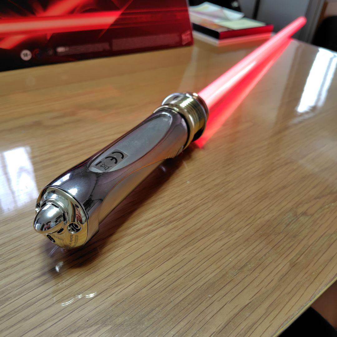 ライトセーバー　パルパティーン