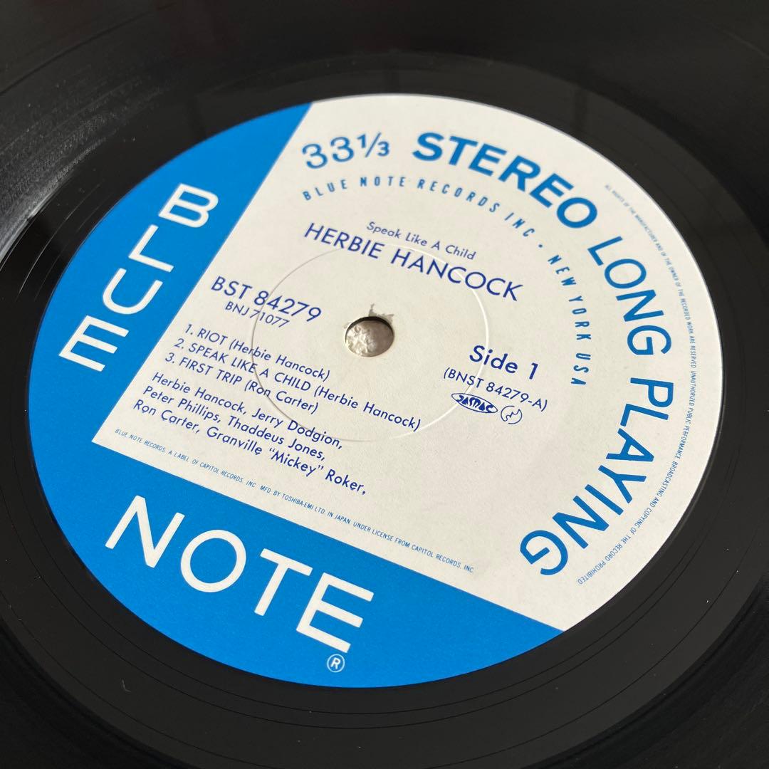 ハービー・ハンコック　スピーク・ライク・ア・チャイルド　12㌅レコード