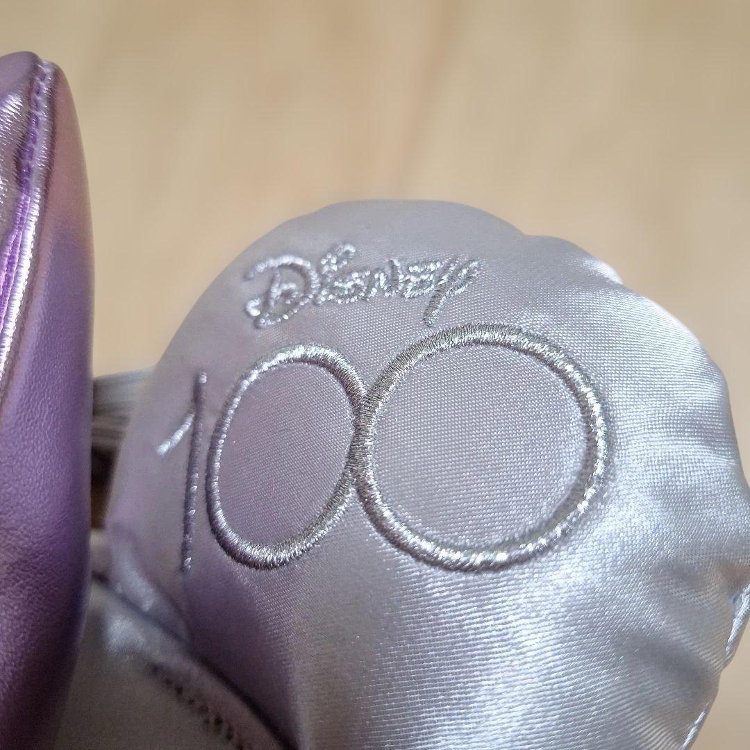 美品　限定　GOO.Nグーン　Disney 100周年 　リュック　ポーチ　賞品