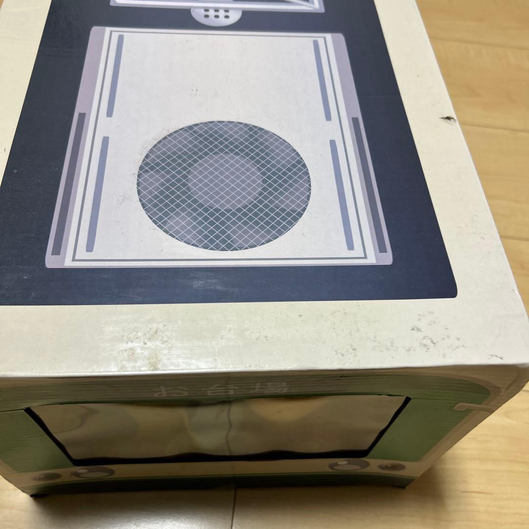 2000個限定 デジモンアドベンチャーtri．パートナーデジモンぬいぐるみセット