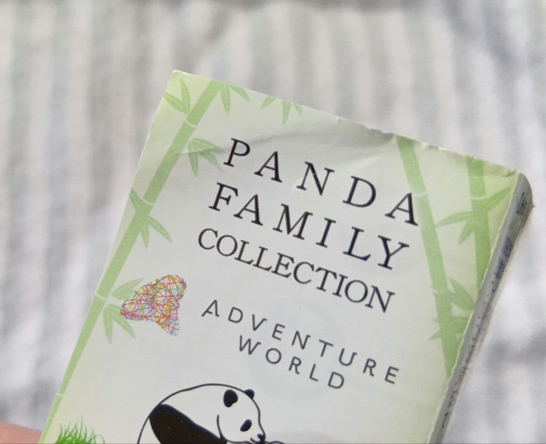 アドベンチャーワールド パンダファミリーコレクション フィギュア