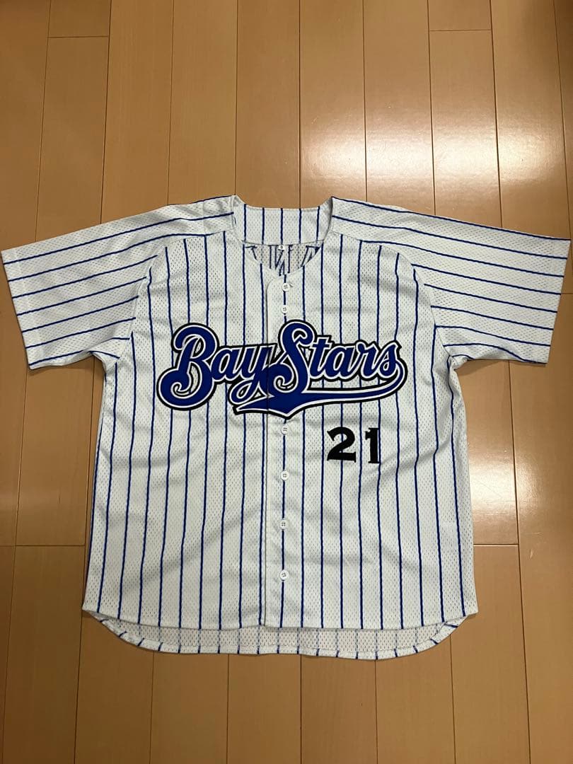 今永昇太　復刻　ハイクオリティー　ユニフォーム　横浜denaベイスターズ　当時