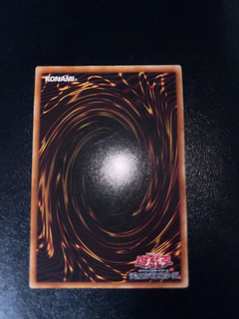 遊戯王　レリーフセット　幻魔皇ラビエル、ファイブゴッド等