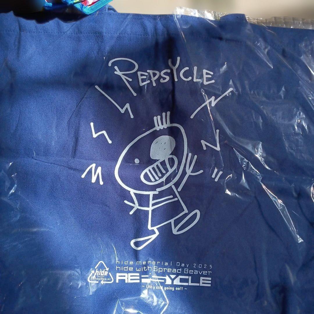 【纏め買い】hide　グッズ4点