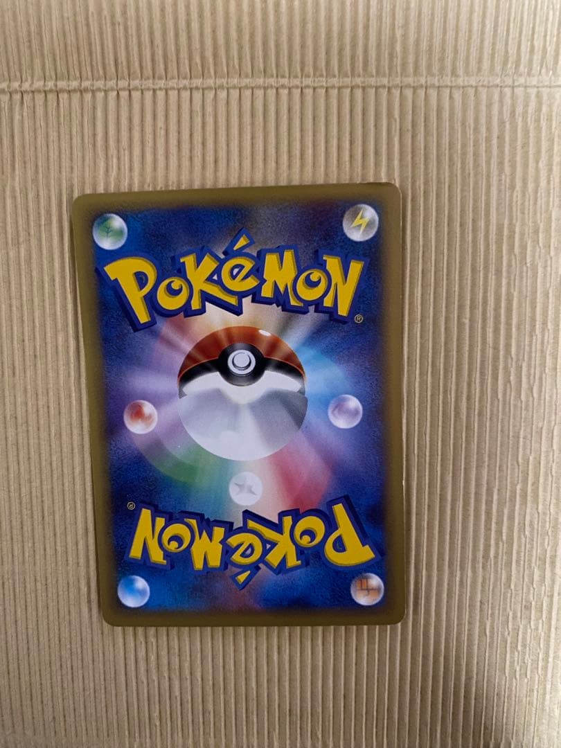 ポケモンカード e スターターパック(ハーフデッキ) カメックスライン